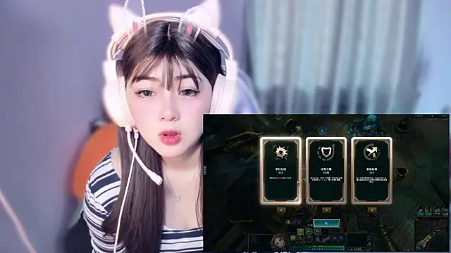 Snapshot of yuki3366 chatting on 02-11-26, 04:17 yuki3366 online show from 02-11-26, 04:17