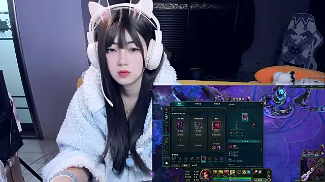 Snapshot of yuki3366 chatting on 02-26-26, 06:45 yuki3366 online show from 02-26-26, 06:45