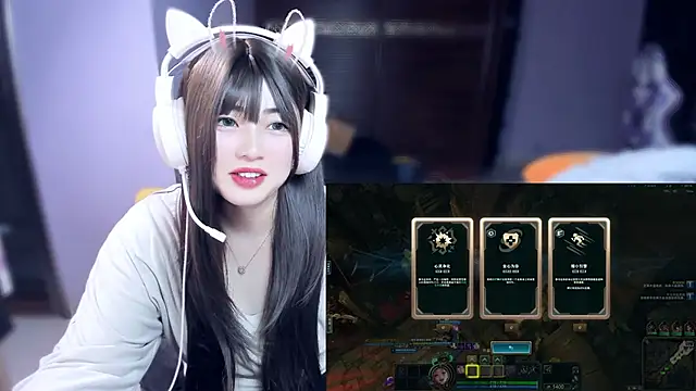 Snapshot of yuki3366 chatting on 02-27-26, 11:54 yuki3366 online show from 02-27-26, 11:54