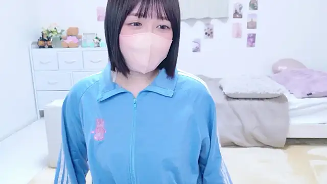 Snapshot of _suika_ chatting on 03-11-26, 11:05 suika online show from 03-11-26, 11:05