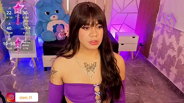 Siiam tay online show from 11-12-25, 02:01