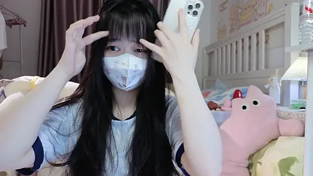 love-uiui online show from 10-07-25, 01:19