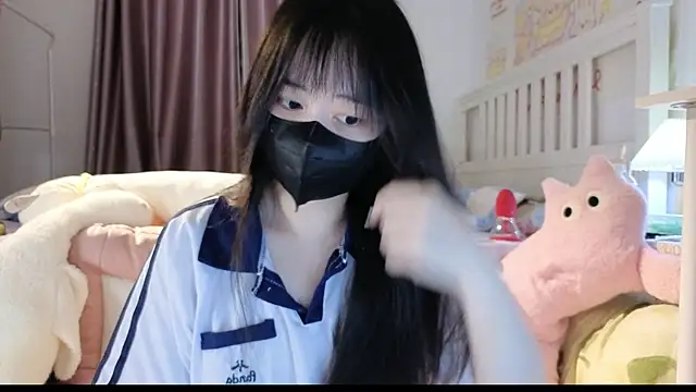 love-uiui online show from 10-10-25, 03:22