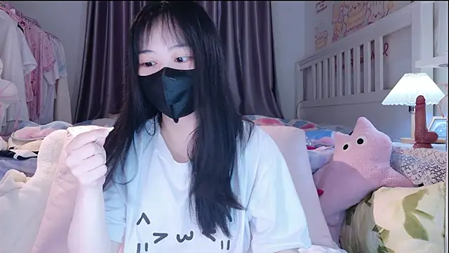 love-uiui online show from 11-04-25, 02:38