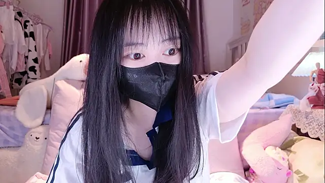 love-uiui online show from 11-18-25, 02:21