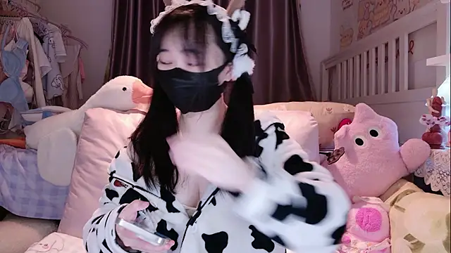 love-uiui online show from 11-22-25, 02:49