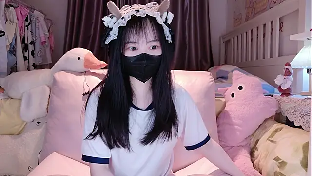 love-uiui online show from 12-03-25, 02:04