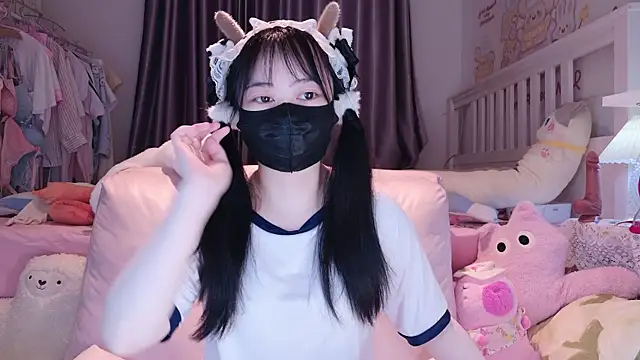 love-uiui online show from 01-17-26, 01:38