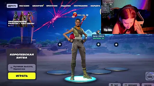 Snapshot of Mini_Lady1 chatting on 02-28-26, 06:20 Mini Lady1 online show from 02-28-26, 06:20