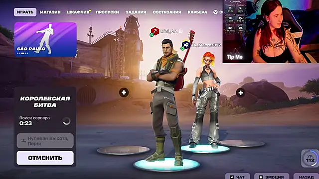 Snapshot of Mini_Lady1 chatting on 03-02-26, 02:02 Mini Lady1 online show from 03-02-26, 02:02