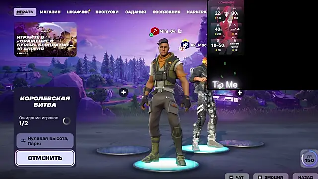 Snapshot of Mini_Lady1 chatting on 03-11-26, 02:56 Mini Lady1 online show from 03-11-26, 02:56