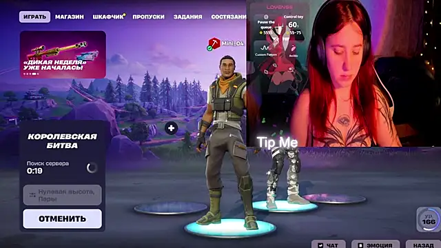 Snapshot of Mini_Lady1 chatting on 03-17-26, 05:05 Mini Lady1 online show from 03-17-26, 05:05