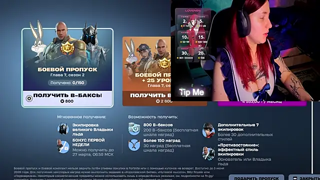 Snapshot of Mini_Lady1 chatting on 03-19-26, 03:38 Mini Lady1 online show from 03-19-26, 03:38