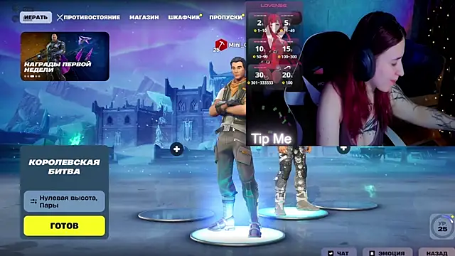 Snapshot of Mini_Lady1 chatting on 03-23-26, 05:06 Mini Lady1 online show from 03-23-26, 05:06