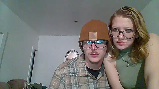 SoftLeini online show from 11-16-25, 04:23