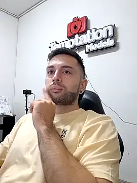 Snapshot of Nacho_Masters chatting on 02-10-26, 01:59 Nacho Masters online show from 02-10-26, 01:59