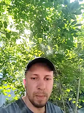 Snapshot of hornny_boy35 chatting on 08-07-26, 09:33 hornny boy35 online show from 08-07-26, 09:33