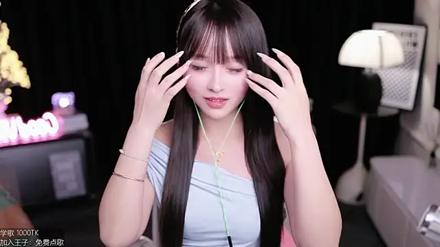 coward by online show from 09-10-25, 02:06