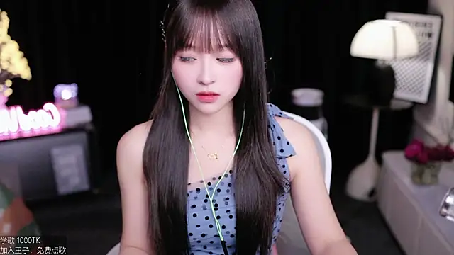 coward by online show from 09-18-25, 08:49