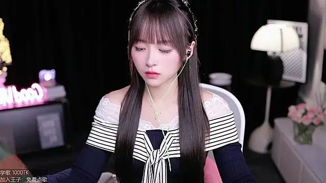 coward by online show from 09-23-25, 07:11