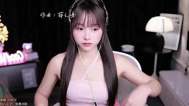 coward by online show from 10-01-25, 03:12