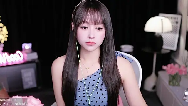 coward by online show from 10-03-25, 09:39