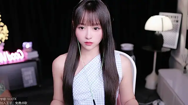 coward by online show from 10-12-25, 07:40