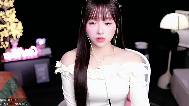 coward by online show from 10-25-25, 05:59