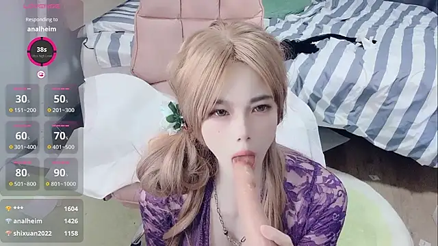 Snapshot of yinyinzi5 chatting on 09-14-25, 03:44 yinyinzi5 online show from 09-14-25, 03:44