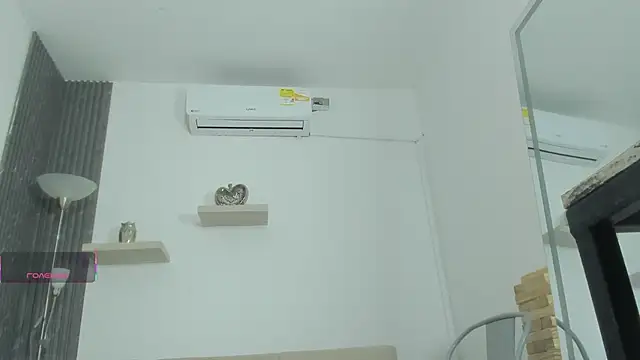 anuskah online show from 12-19-25, 07:43