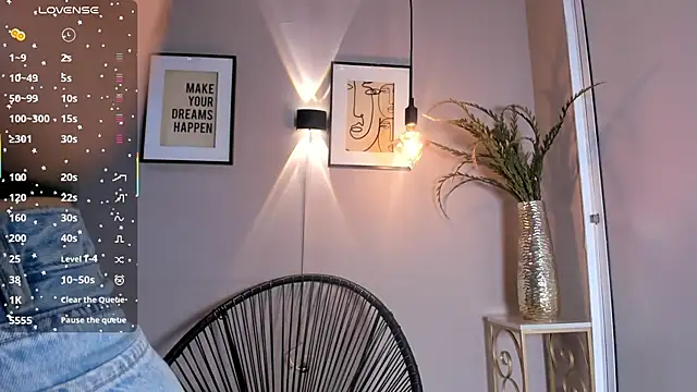 Snapshot of dulce_fiore07 chatting on 11-02-25, 12:29 dulce fiore07 online show from 11-02-25, 12:29