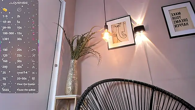 Snapshot of dulce_fiore07 chatting on 11-07-25, 12:38 dulce fiore07 online show from 11-07-25, 12:38