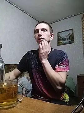 Alexilon online show from 12-04-25, 02:54