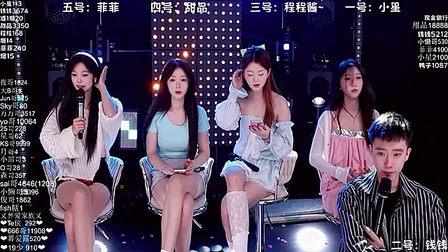 Snapshot of Serendipity--001 chatting on 11-04-25, 08:35 Serendipity--001 online show from 11-04-25, 08:35