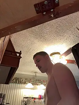 Snapshot of Integrityofsin chatting on 01-14-26, 03:50 Integrityofsin online show from 01-14-26, 03:50