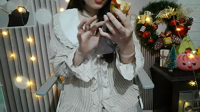 Emachiii online show from 12-21-25, 02:08