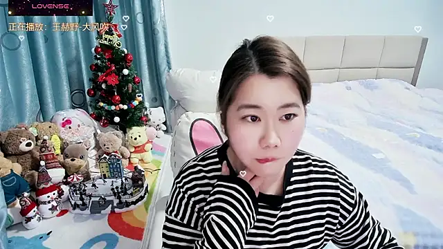 Onlyxixi online show from 02-03-26, 01:05