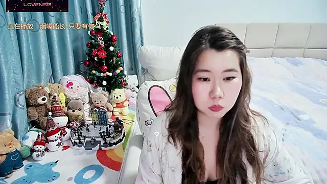 Onlyxixi online show from 02-04-26, 12:33