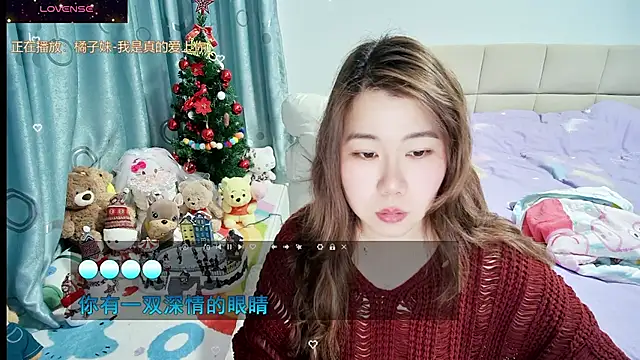 Onlyxixi online show from 02-20-26, 12:05