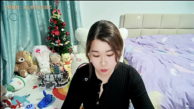 Onlyxixi online show from 03-06-26, 02:13