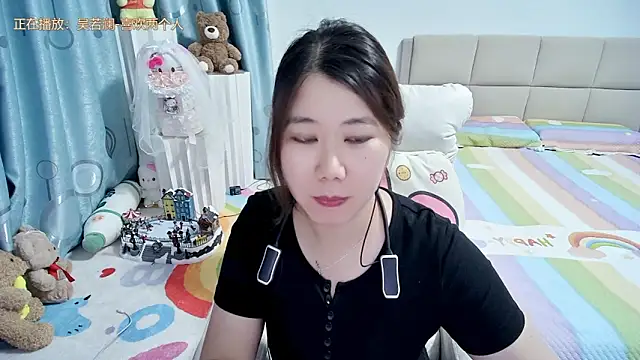 Onlyxixi online show from 05-06-26, 12:32