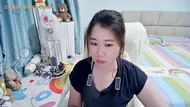 Onlyxixi online show from 05-07-26, 12:32