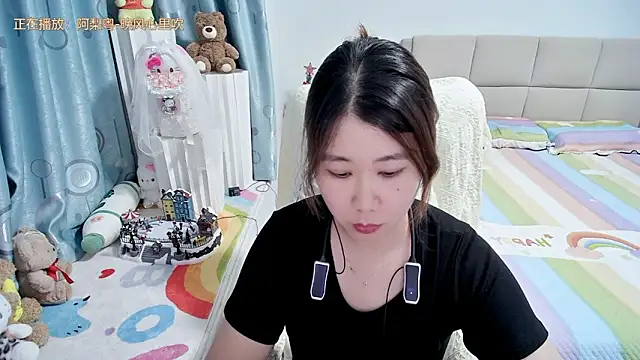 Onlyxixi online show from 05-08-26, 12:43