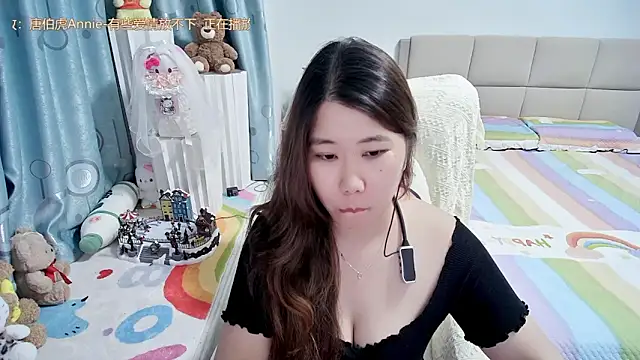 Onlyxixi online show from 05-09-26, 12:10