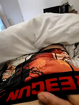 Snapshot of BobyKifff chatting on 11-06-25, 07:31 BobyKifff online show from 11-06-25, 07:31