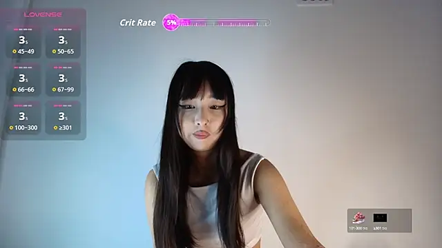 Snapshot of Ji_yen chatting on 09-12-25, 02:22 Ji yen online show from 09-12-25, 02:22