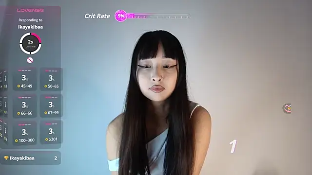 Snapshot of Ji_yen chatting on 09-15-25, 12:32 Ji yen online show from 09-15-25, 12:32