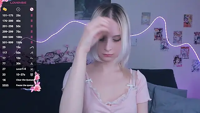 Megan--chan online show from 03-12-26, 05:08