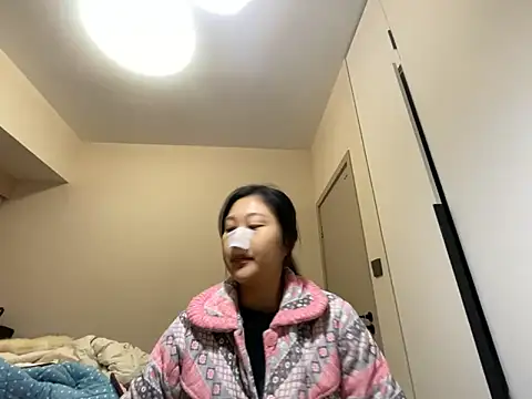 xena0501 online show from 01-07-26, 12:29