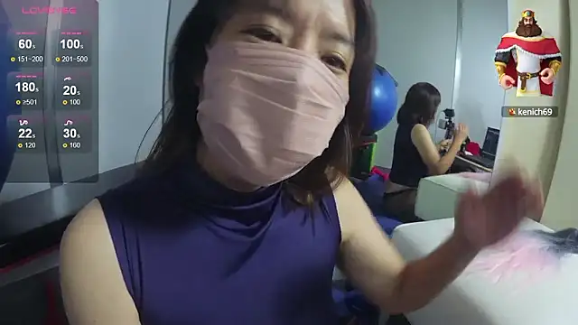 Akane xxx 69 online show from 09-30-25, 01:38